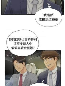 小偷 1-60話[完結]_03_0114