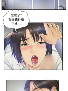 小偷 1-60話[完結]_03_0099