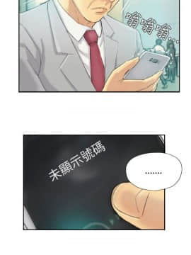 小偷 1-60話[完結]_02_0084