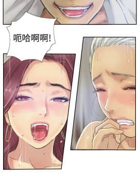小偷 1-60話[完結]_02_0075