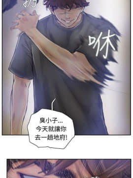 小偷 1-60話[完結]_01_0042