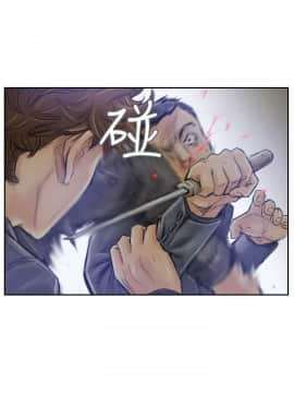 小偷 1-60話[完結]_01_0037