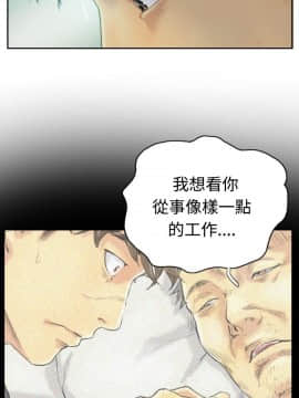 小偷 1-60話[完結]_00_0026