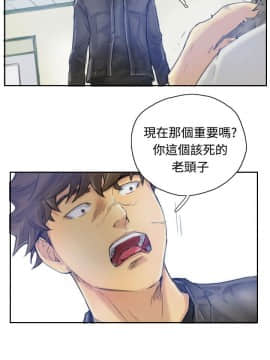 小偷 1-60話[完結]_00_0018