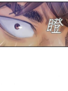 小偷 1-60話[完結]_00_0009
