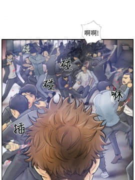 小偷 1-60話[完結]_00_0001