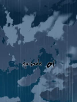 腥紅之壁 1-24話[完結]_0027