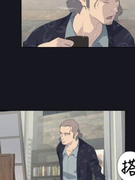 腥紅之壁 1-24話[完結]_0033