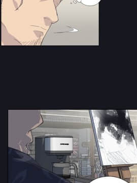 腥紅之壁 1-24話[完結]_0037