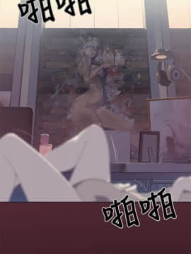 腥紅之壁 1-24話[完結]_0054