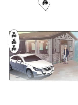 腥紅之壁 1-24話[完結]_0067