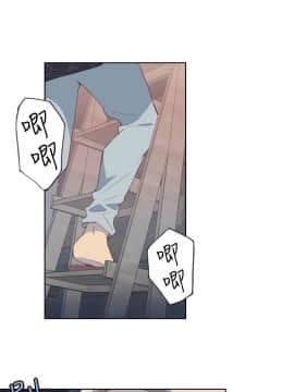 腥紅之壁 1-24話[完結]_0069