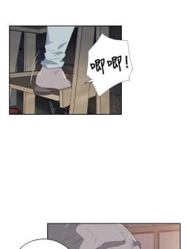 腥紅之壁 1-24話[完結]_0071