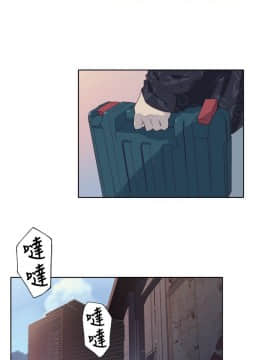 腥紅之壁 1-24話[完結]_0077