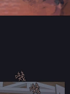 腥紅之壁 1-24話[完結]_0103