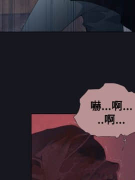 腥紅之壁 1-24話[完結]_0117