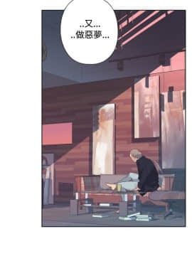 腥紅之壁 1-24話[完結]_0122