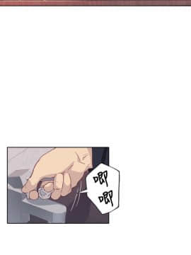 腥紅之壁 1-24話[完結]_0124