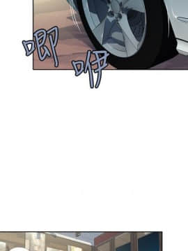 腥紅之壁 1-24話[完結]_0127