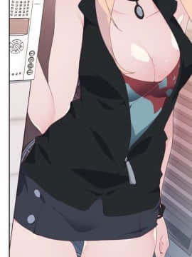 腥紅之壁 1-24話[完結]_0131