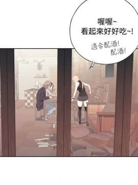 腥紅之壁 1-24話[完結]_0146