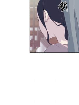 腥紅之壁 1-24話[完結]_0156