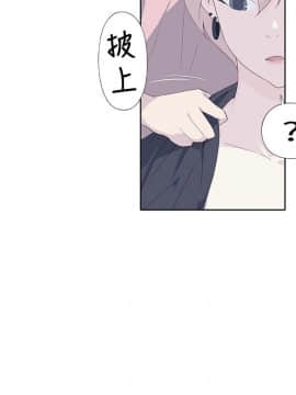 腥紅之壁 1-24話[完結]_0171