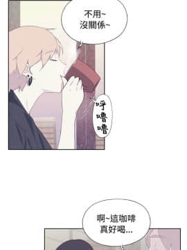 腥紅之壁 1-24話[完結]_0172