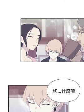 腥紅之壁 1-24話[完結]_0175