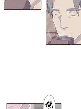 腥紅之壁 1-24話[完結]_0179
