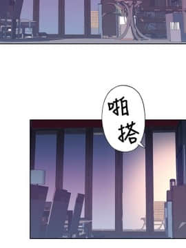 腥紅之壁 1-24話[完結]_0200