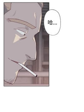 腥紅之壁 1-24話[完結]_0205