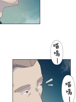腥紅之壁 1-24話[完結]_0210