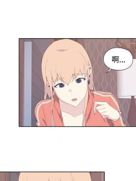 腥紅之壁 1-24話[完結]_0247