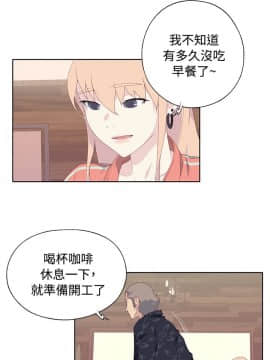 腥紅之壁 1-24話[完結]_0256