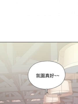 腥紅之壁 1-24話[完結]_0259