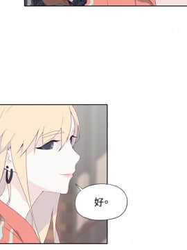 腥紅之壁 1-24話[完結]_0269