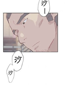 腥紅之壁 1-24話[完結]_0289