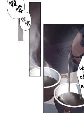 腥紅之壁 1-24話[完結]_0293