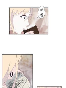 腥紅之壁 1-24話[完結]_0294