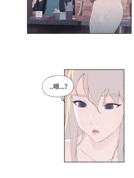腥紅之壁 1-24話[完結]_0296