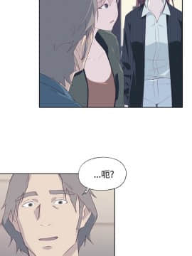 腥紅之壁 1-24話[完結]_0321