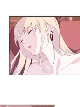 腥紅之壁 1-24話[完結]_0376