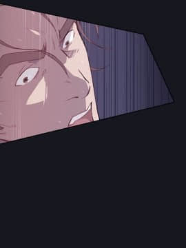 腥紅之壁 1-24話[完結]_0473
