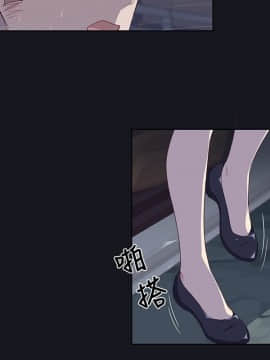 腥紅之壁 1-24話[完結]_0477