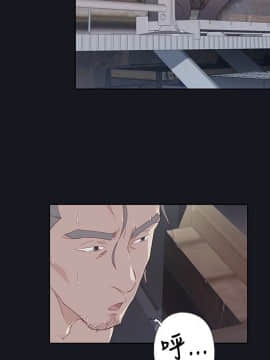 腥紅之壁 1-24話[完結]_0479