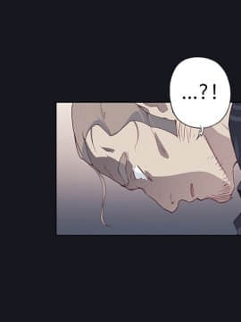 腥紅之壁 1-24話[完結]_0549