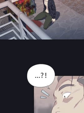 腥紅之壁 1-24話[完結]_0557