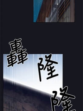 腥紅之壁 1-24話[完結]_0566