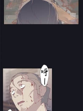 腥紅之壁 1-24話[完結]_0576
